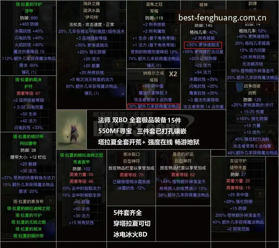 德米凯利斯执教莱比锡全解读：从马略卡到萨克森，45岁少帅的逆袭操作指南